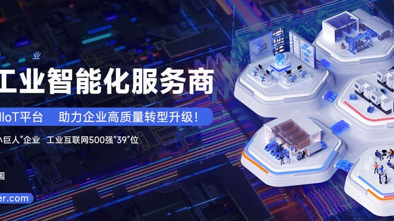 伺服电机安装尺寸：关键参数解析与选型要点**