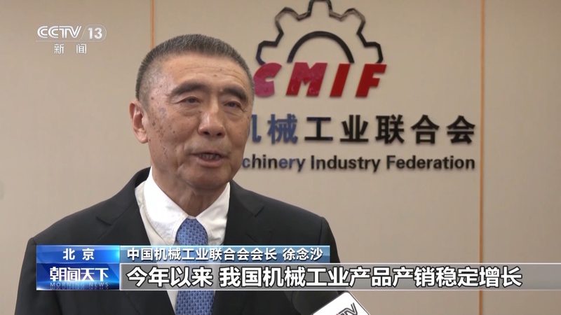 焊接机器人集成解决方案：如何打造高效智能生产线