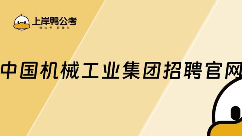 工业机器人通信协议Modbus TCP应用